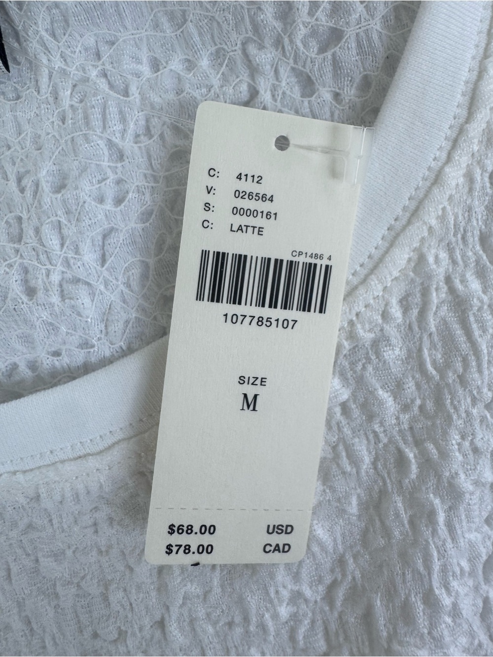 NWT Anthropologie Maeve Ruched Two Tone Textured Top Latte Ivory Size M adjusts - Picture 8 of 13